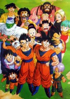 Dragon_Ball______57ce45f14a181.jpg